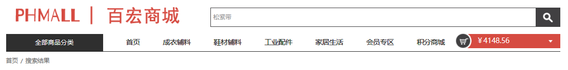 d797ce65cc370f21091b3a01ed41b883.png